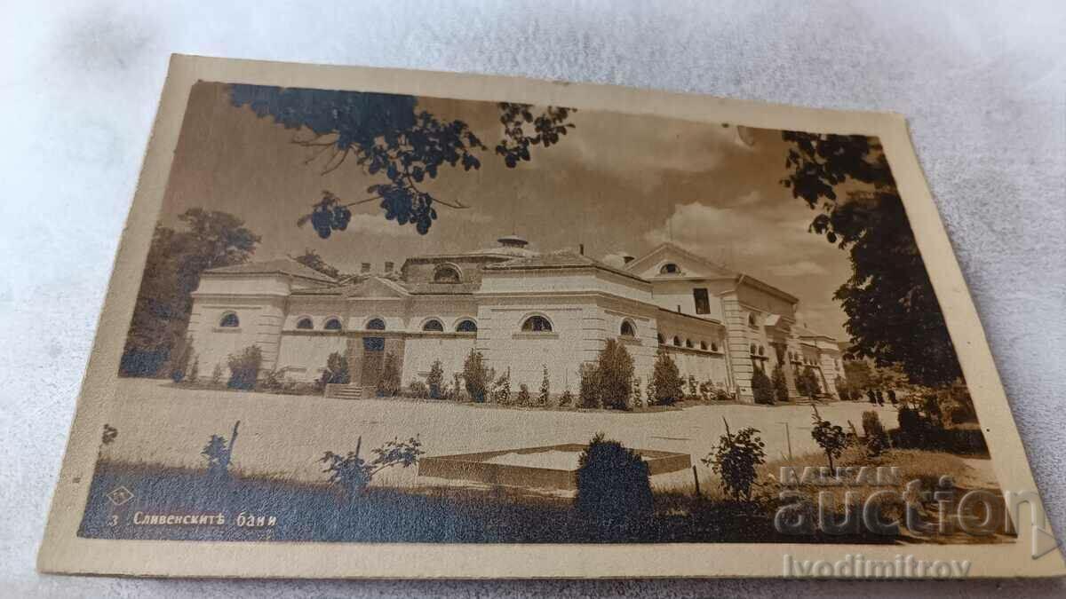 Пощенска картичка Сливенските бани Гр. Пасковъ
