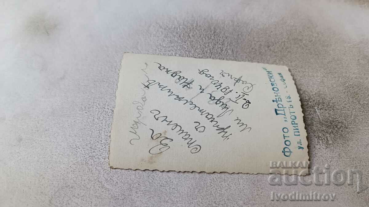 Photo Sofia Three young girls on a bridge 1940 with price 2.65 BGN | € 1.35 Photo Sofia Three young girls on a bridge 1940 with price 2.65 BGN | € 1.35