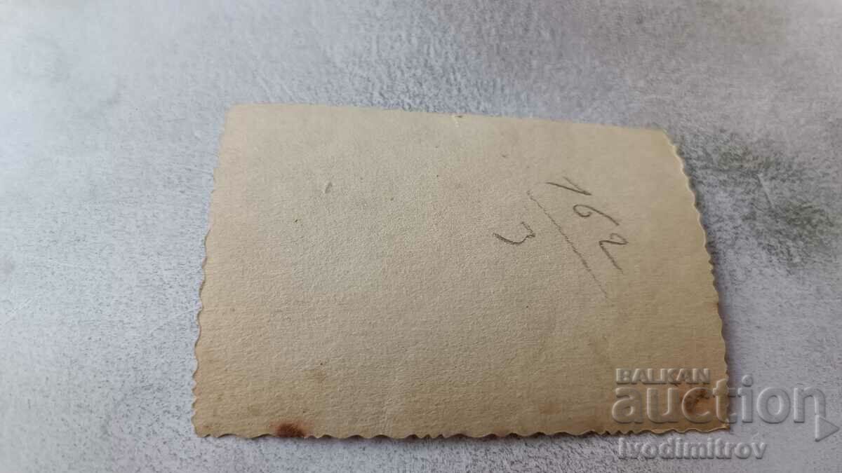 Photo Sofia Men and women on the street with price 2.35 BGN | € 1.20