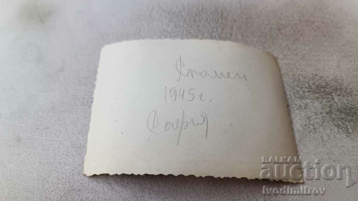 Fotografie Sofia O fată tânără în curtea casei ei, 1945 cu preț 1.65 BGN | € 0.84