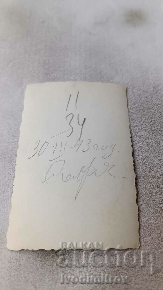 Photo Sofia A young man and a young girl on the street 1943 with price 2.65 BGN | € 1.35