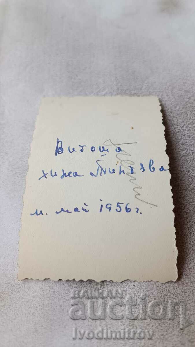 Photo Vitosha Young man at Tintyava hut 1956 with price 1.85 BGN | € 0.95 Photo Vitosha Young man at Tintyava hut 1956 with price 1.85 BGN | € 0.95