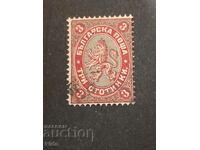 Regular - First cents 1881