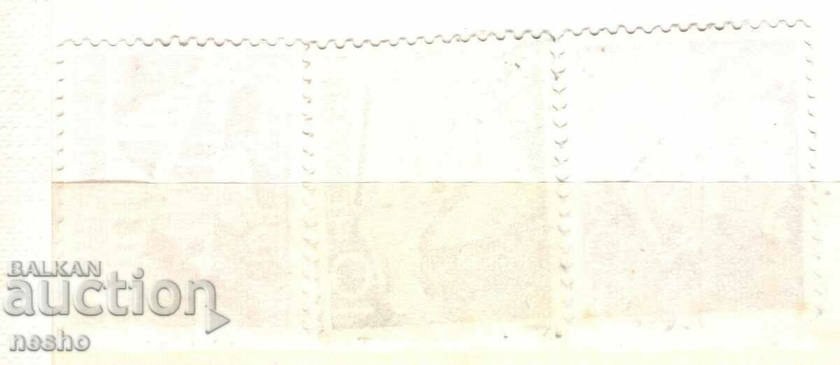 philately with price 0.80 BGN | € 0.41 philately with price 0.80 BGN | € 0.41