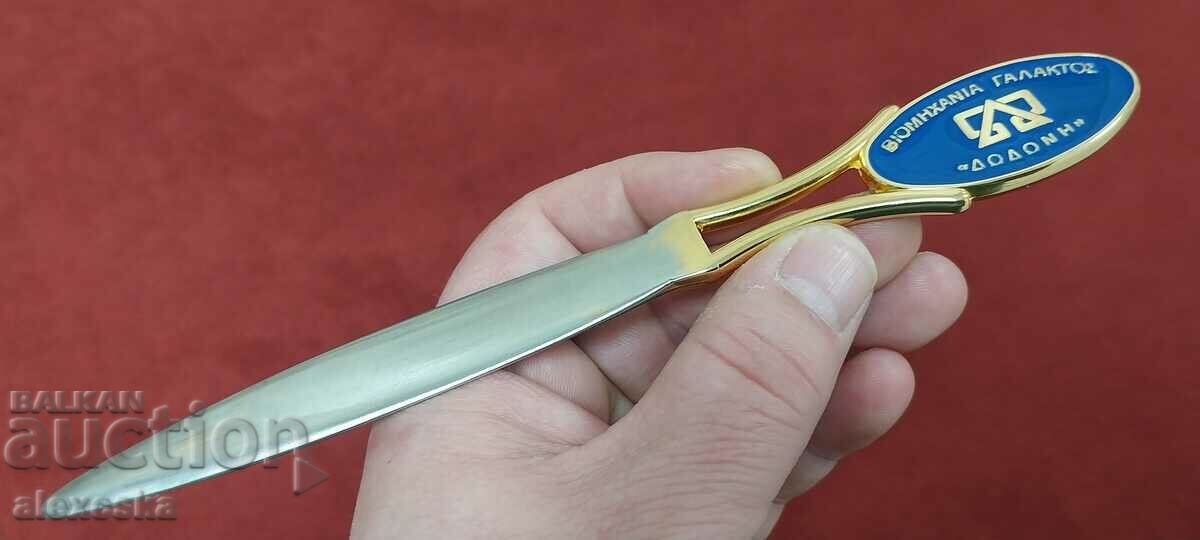 Auction Letter knife - Greece Auction Letter knife - Greece