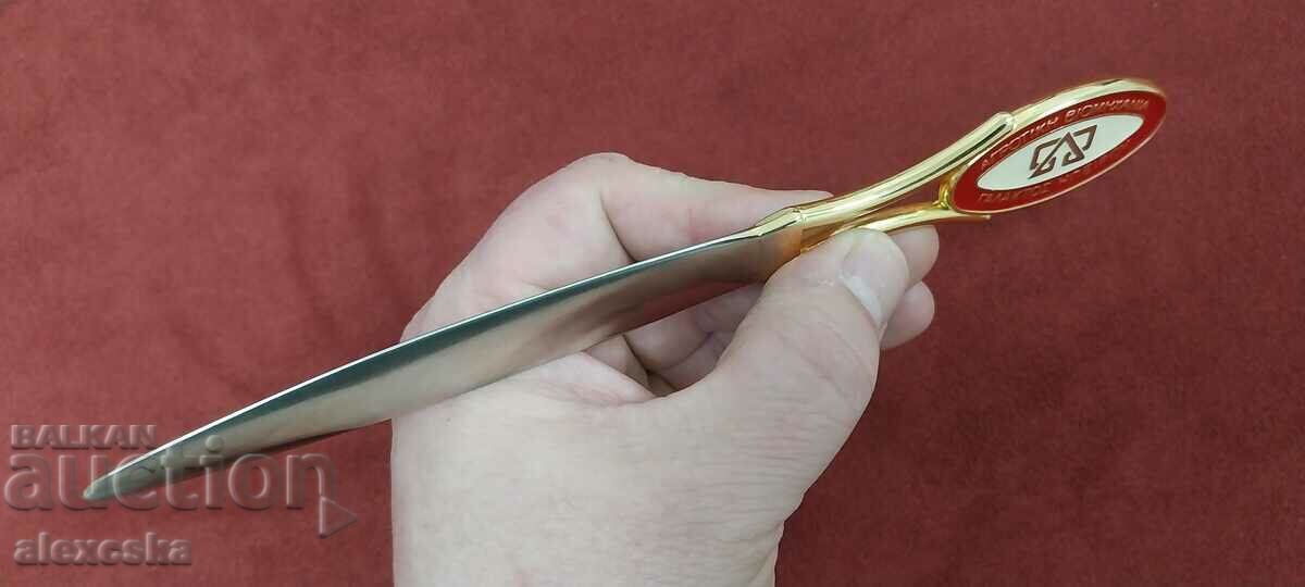 Letter knife - Greece - 6 Letter knife - Greece - 6