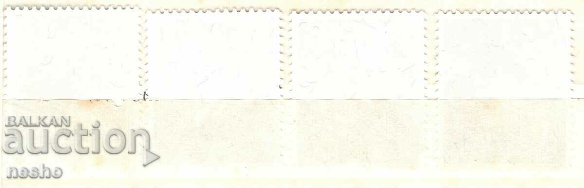 philately with price 0.70 BGN | € 0.36 philately with price 0.70 BGN | € 0.36