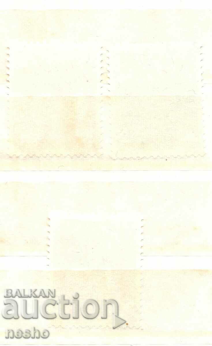 philately with price 0.35 BGN | € 0.18 philately with price 0.35 BGN | € 0.18