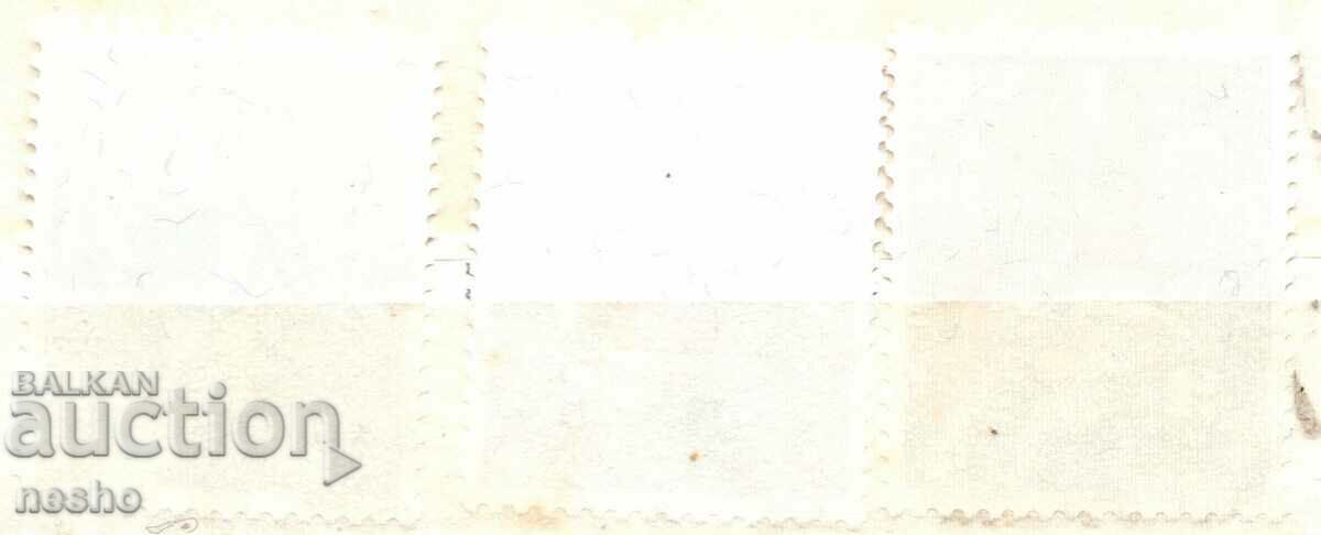 philately with price 0.60 BGN | € 0.31 philately with price 0.60 BGN | € 0.31