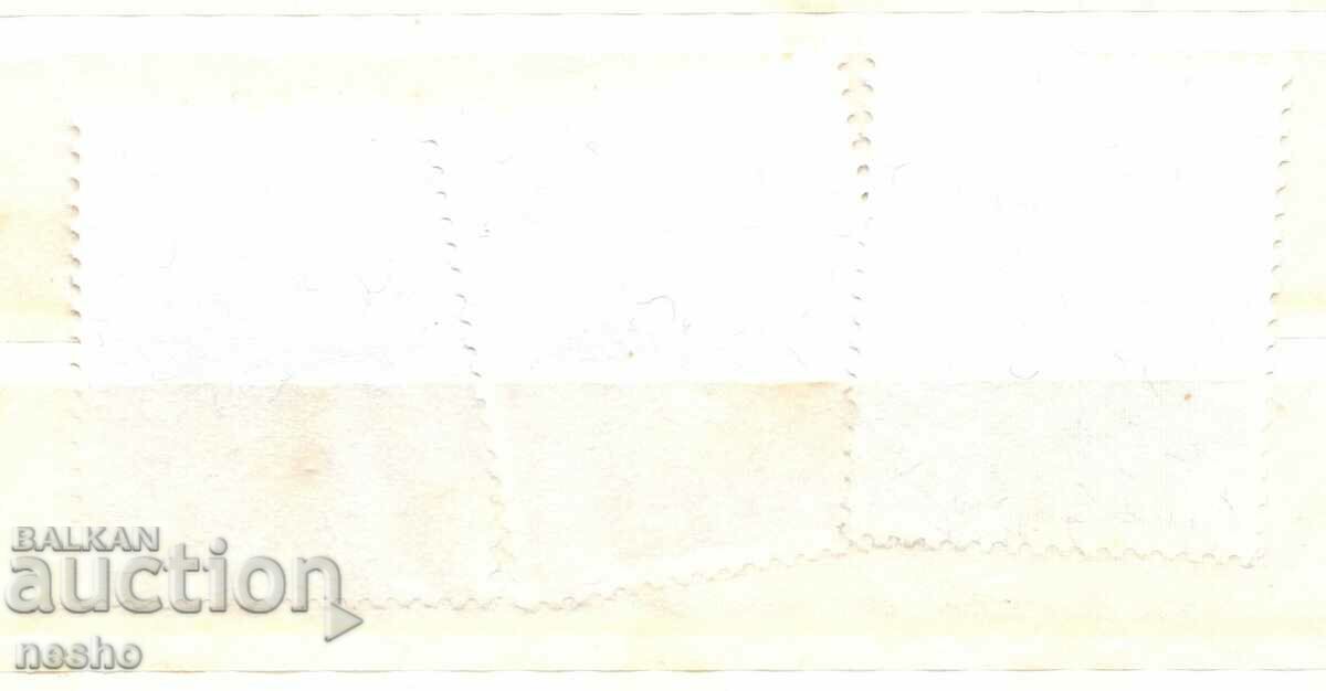 philately with price 0.60 BGN | € 0.31