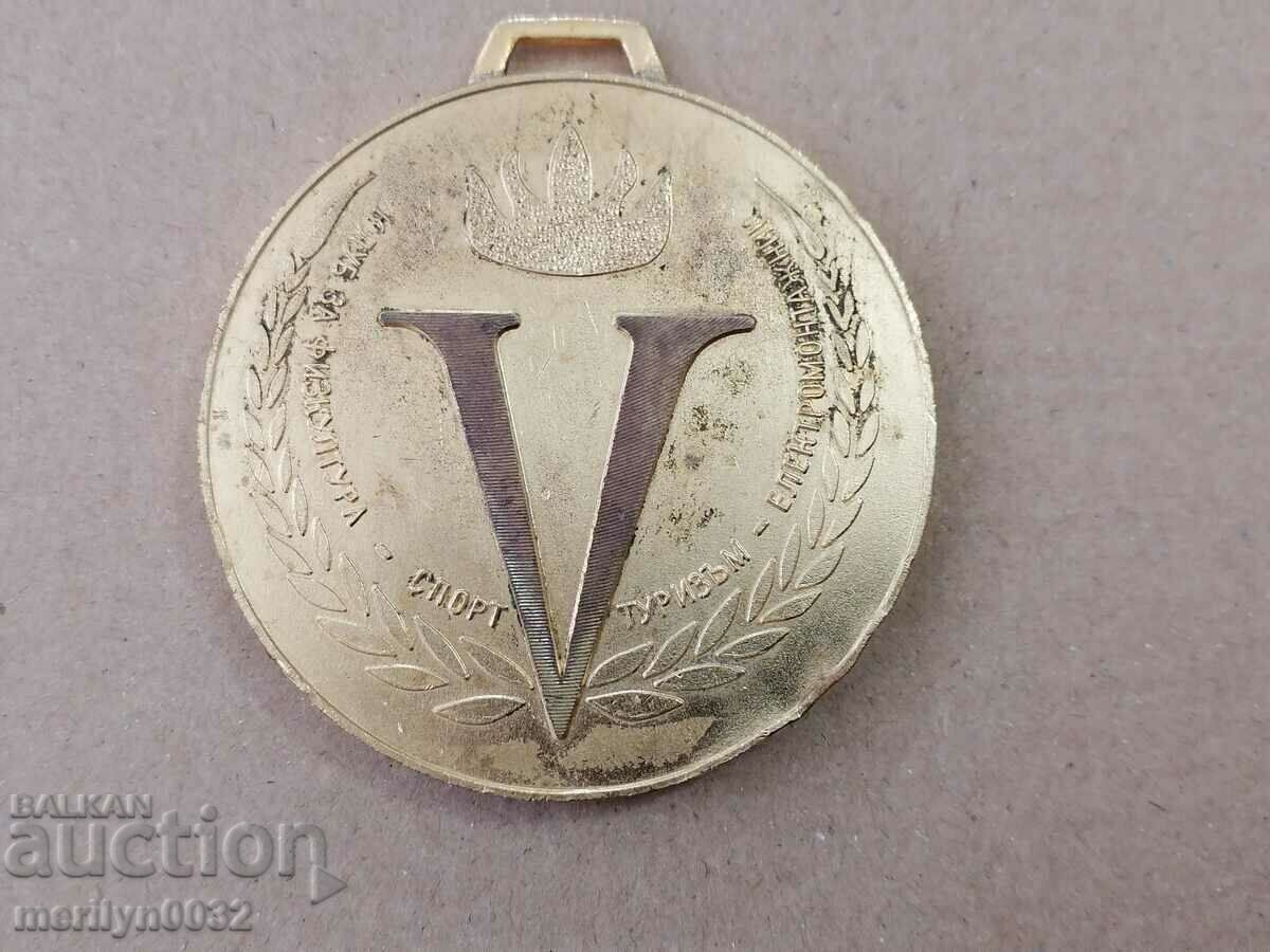 Award plaque for results in sport, physical education, tourism - 5 Award plaque for results in sport, physical education, tourism - 5