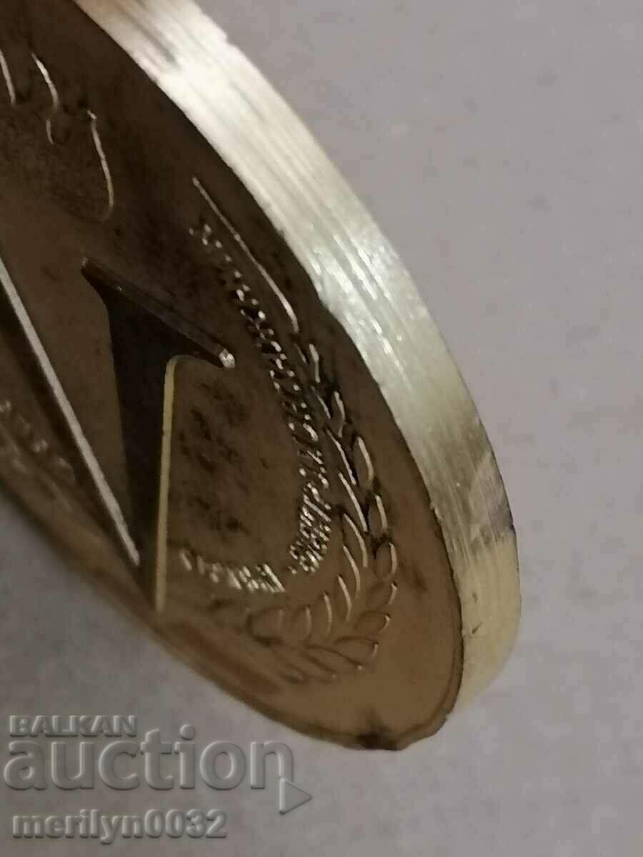 Award plaque for results in sport, physical education, tourism - 7 Award plaque for results in sport, physical education, tourism - 7