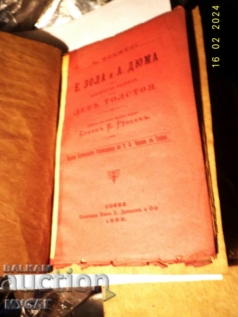 E. ZOLA and A. DUMAS crit notes LEO TOLSTOY 1896 SOFIA
