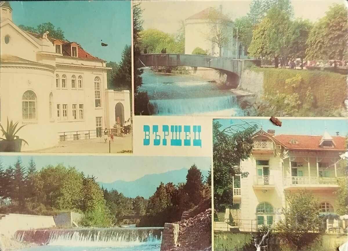 Καρτ ποστάλ της Βουλγαρίας 1980 Varshets - πανοραμική θέα.