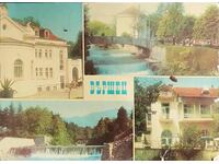 Bulgaria Postcard 1980 Varshets - panoramic view.
