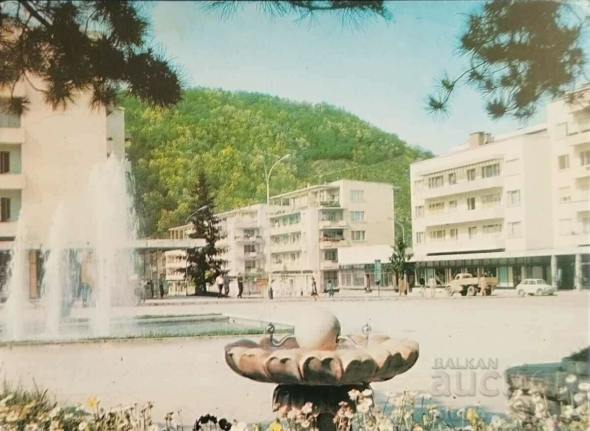 Καρτ ποστάλ της Βουλγαρίας 1975 BERKOVICTA - η πλατεία ...