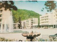 Bulgaria Postcard 1975 BERKOVICTA - the square ...