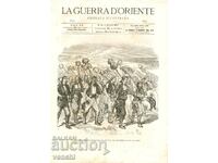 1877 - LA GUERRA DE ORIENTE - BASHIBOZUK