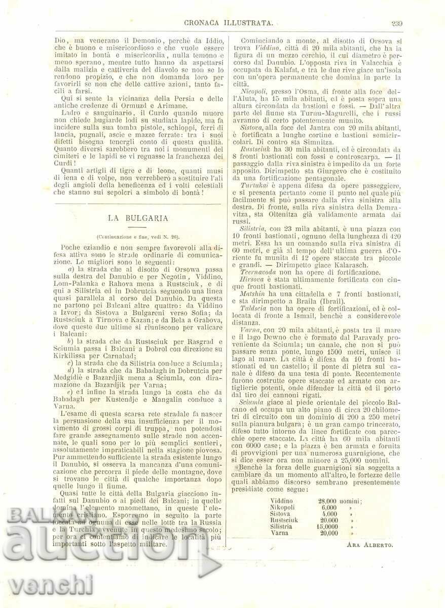 1877 - RĂZBOIUL ORIENTULUI - LIDERUL KURZILOR + cu preț € 24.99 | 48.88 BGN