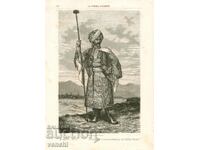 1877 - LA GUERRA DE ORIENTE - CONDUCĂTORUL KURZILOR