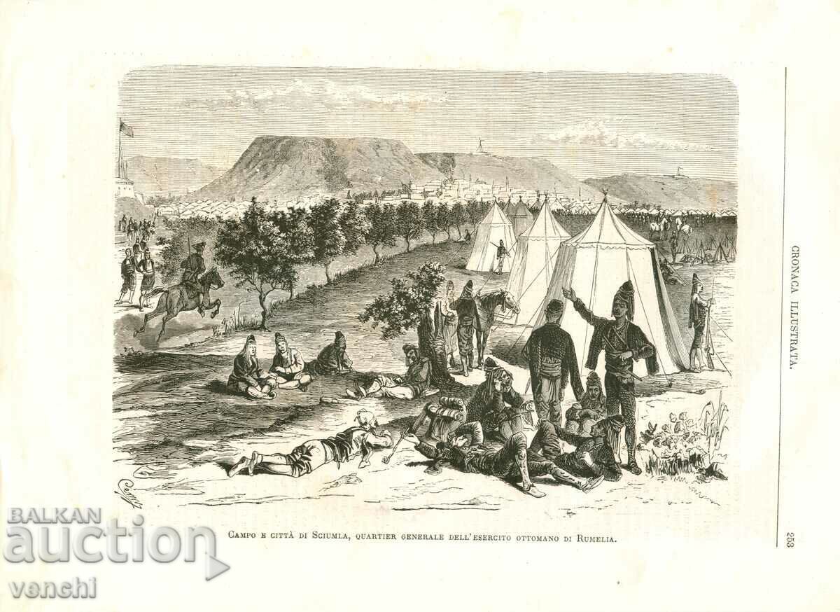1877 - RĂZBOIUL ORIENTULUI - TABĂRĂ LÂNGĂ ȘUMEN +