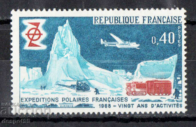 1968. Франция. Френско полярно изследване.