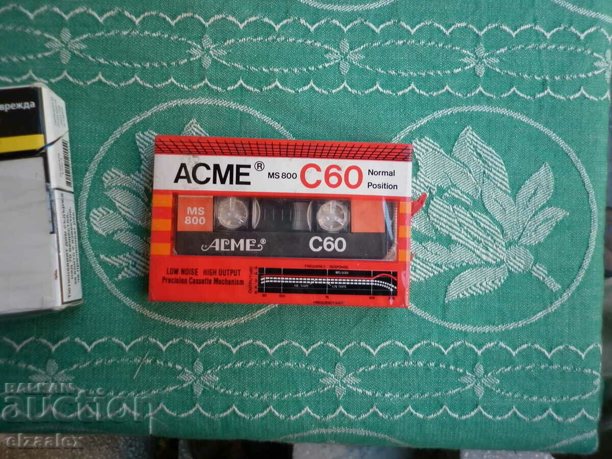 Audio cassette excellent