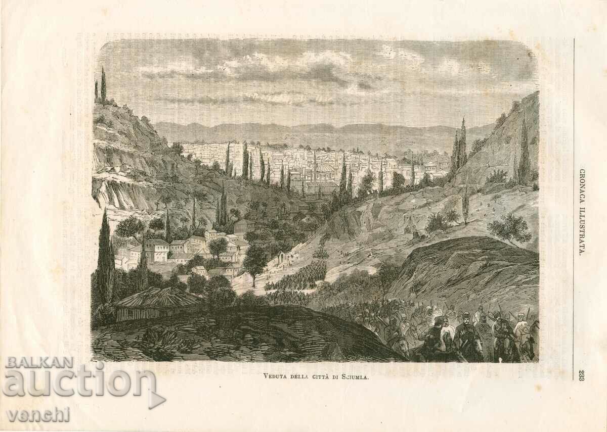 1877 - RĂZBOIUL ORIENTULUI - VEDERE DIN ȘUMEN +