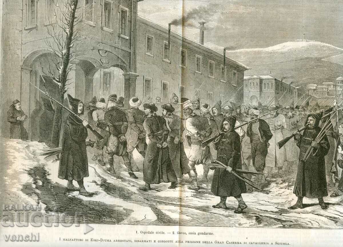 1877 - LA GUERRA DE ORIENTE - PRISON IN SHUMEN