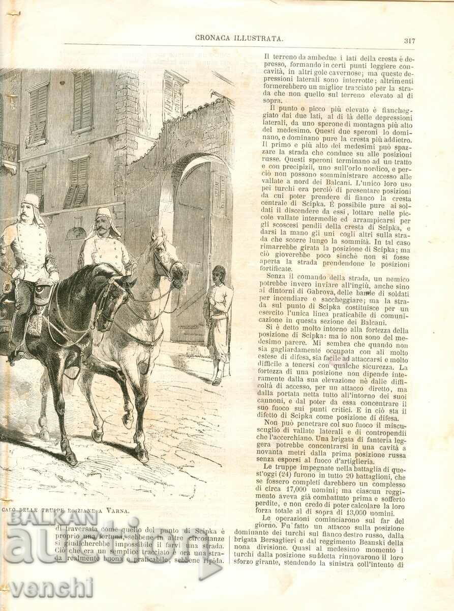 Delivery of 1877 - LA GUERRA DE ORIENTE - HASSAN PASHA IN VARNA Delivery of 1877 - LA GUERRA DE ORIENTE - HASSAN PASHA IN VARNA