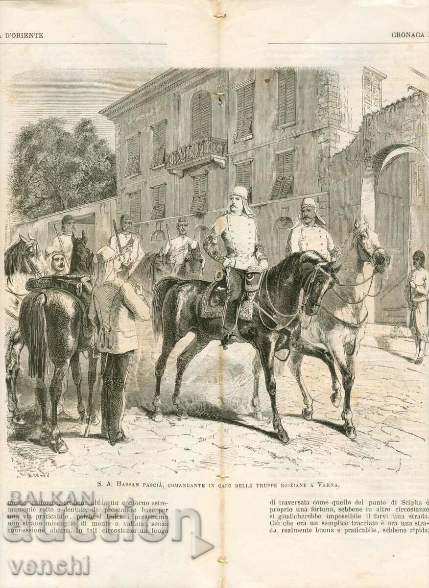1877 - RĂZBOIUL ORIENTULUI - HASAN PAȘA LA VARNA +
