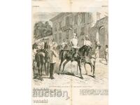 1877 - LA GUERRA DE ORIENTE - HASSAN PASHA IN VARNA