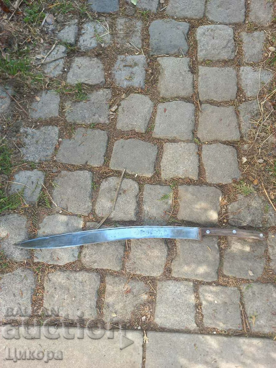 LARGE OLD KARACULAK KNIFE with price 190.00 BGN | € 97.15 LARGE OLD KARACULAK KNIFE with price 190.00 BGN | € 97.15