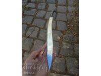 LARGE OLD KARACULAK KNIFE