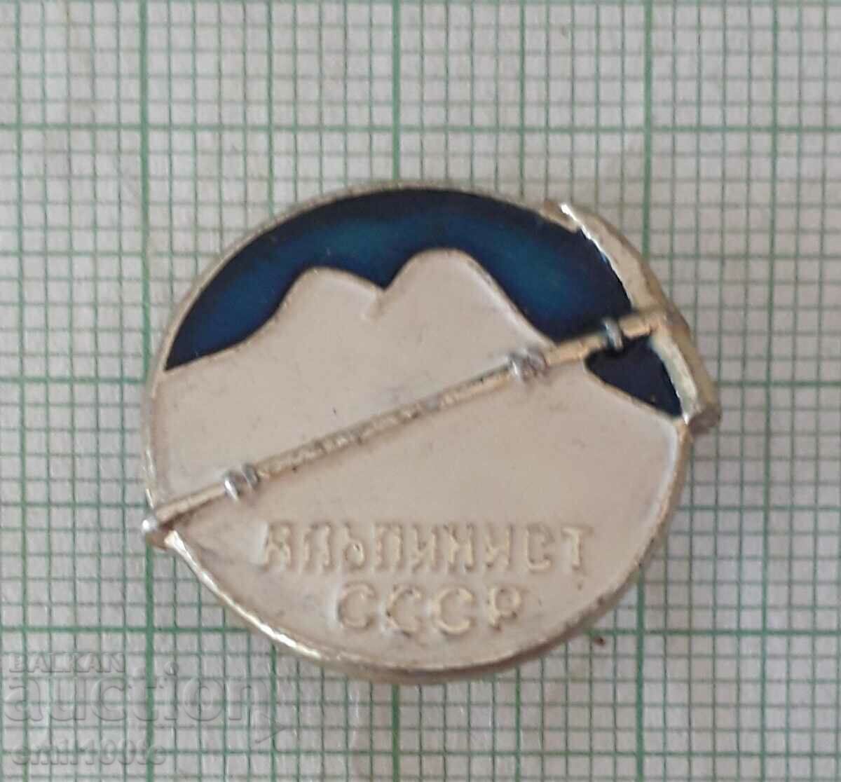 Badge - Alpinist USSR