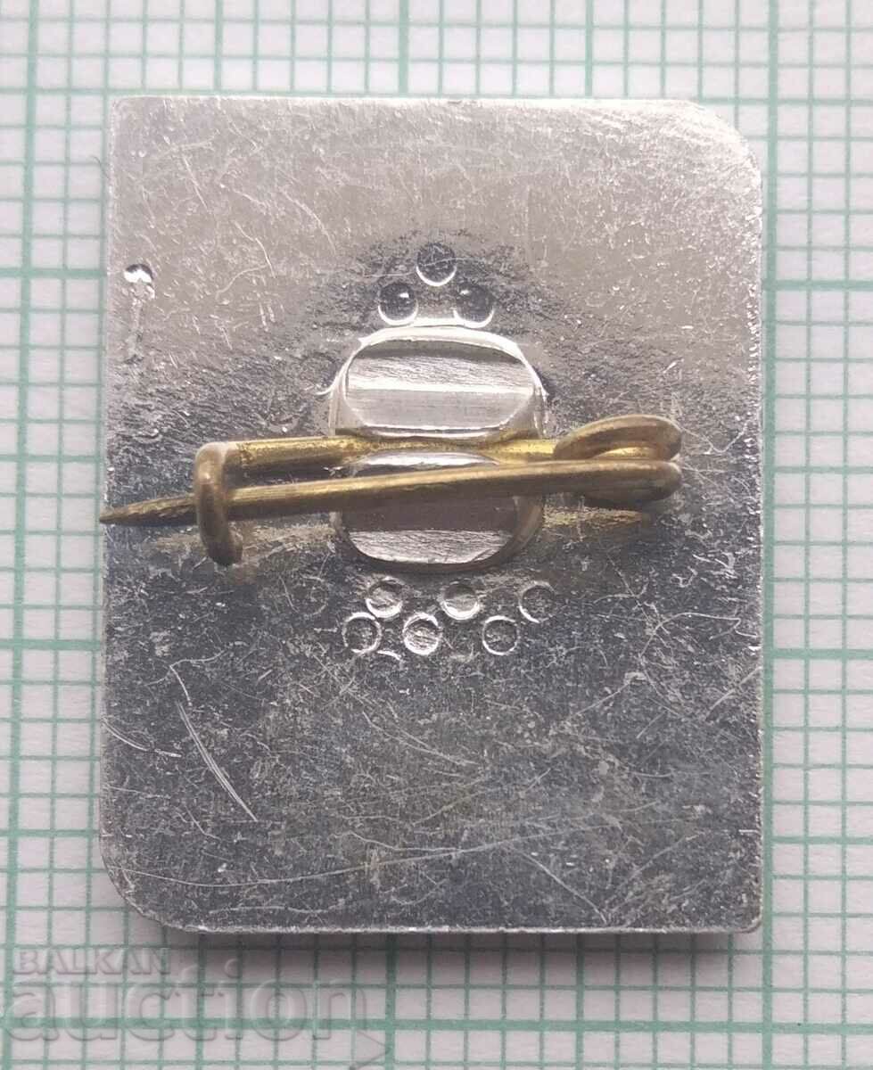 Auction 14887 Badge - 120g National Community Center Rodina Stara Zagora Auction 14887 Badge - 120g National Community Center Rodina Stara Zagora