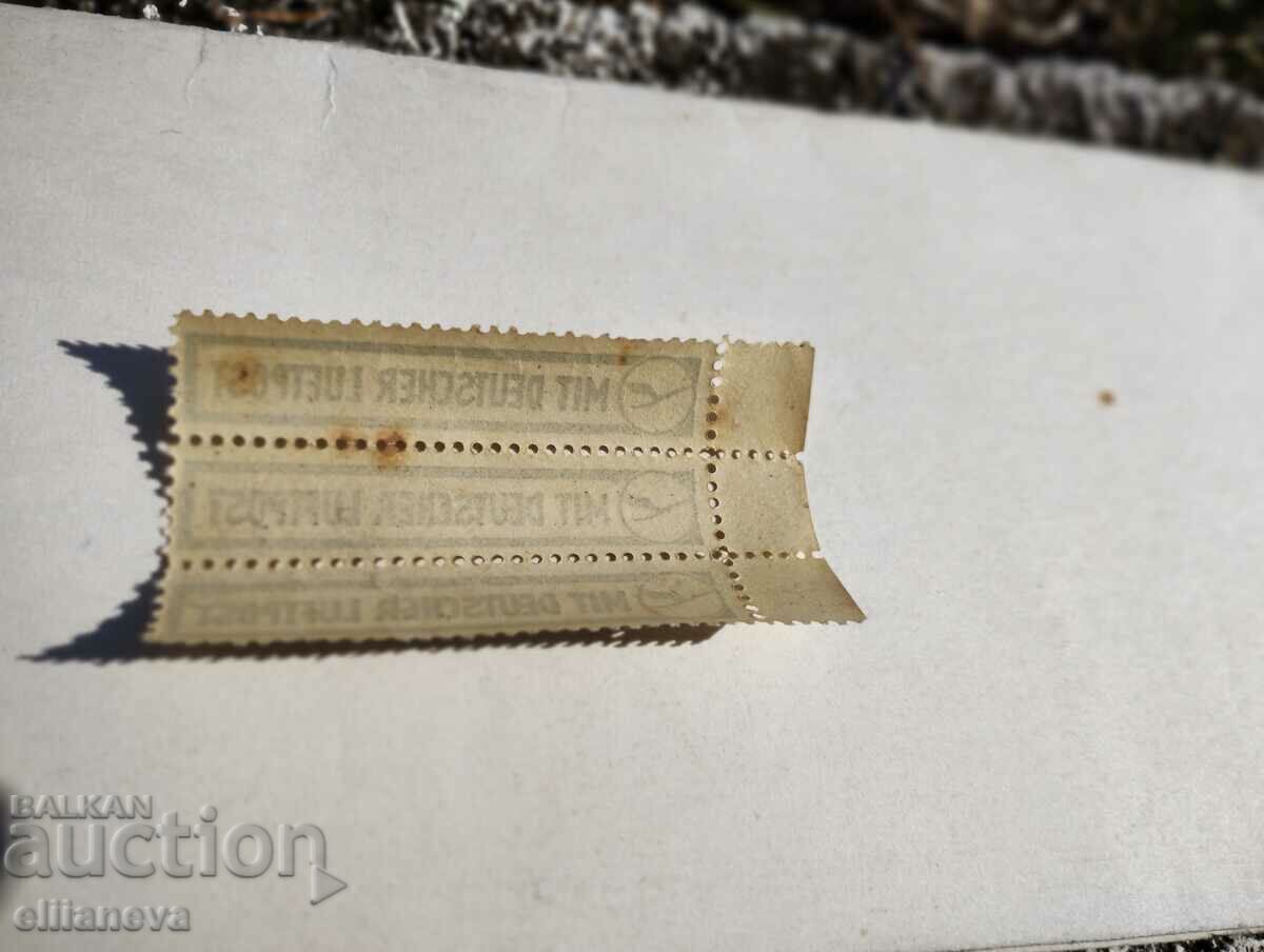 lifpost stamps with price 2.00 BGN | € 1.02