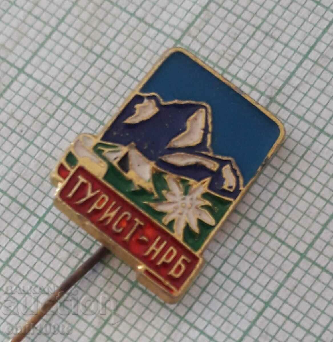 Badge - Tourist NRB with price 1.00 BGN | € 0.51 Badge - Tourist NRB with price 1.00 BGN | € 0.51