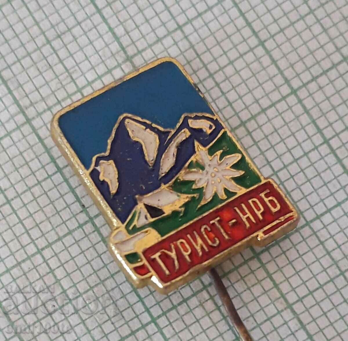 Auction Badge - Tourist NRB Auction Badge - Tourist NRB