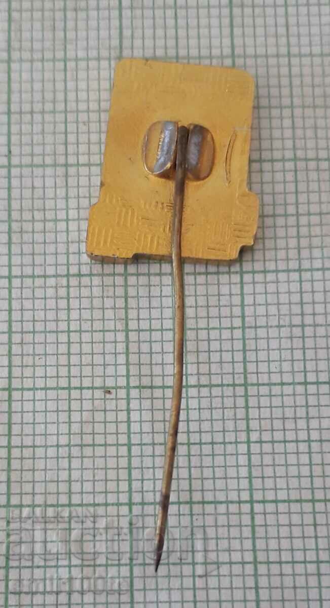 Delivery of Badge - Tourist NRB Delivery of Badge - Tourist NRB