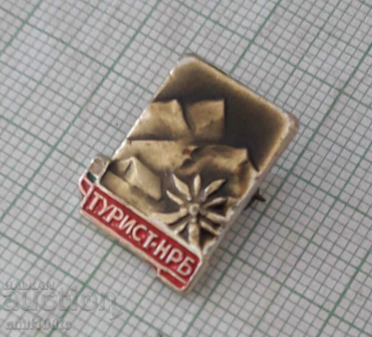 Badge - Tourist NRB with price 1.00 BGN | € 0.51