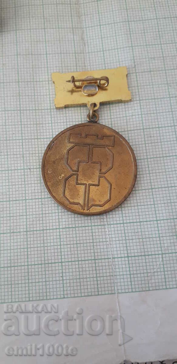 Badge - For active environmental protection activity - 6