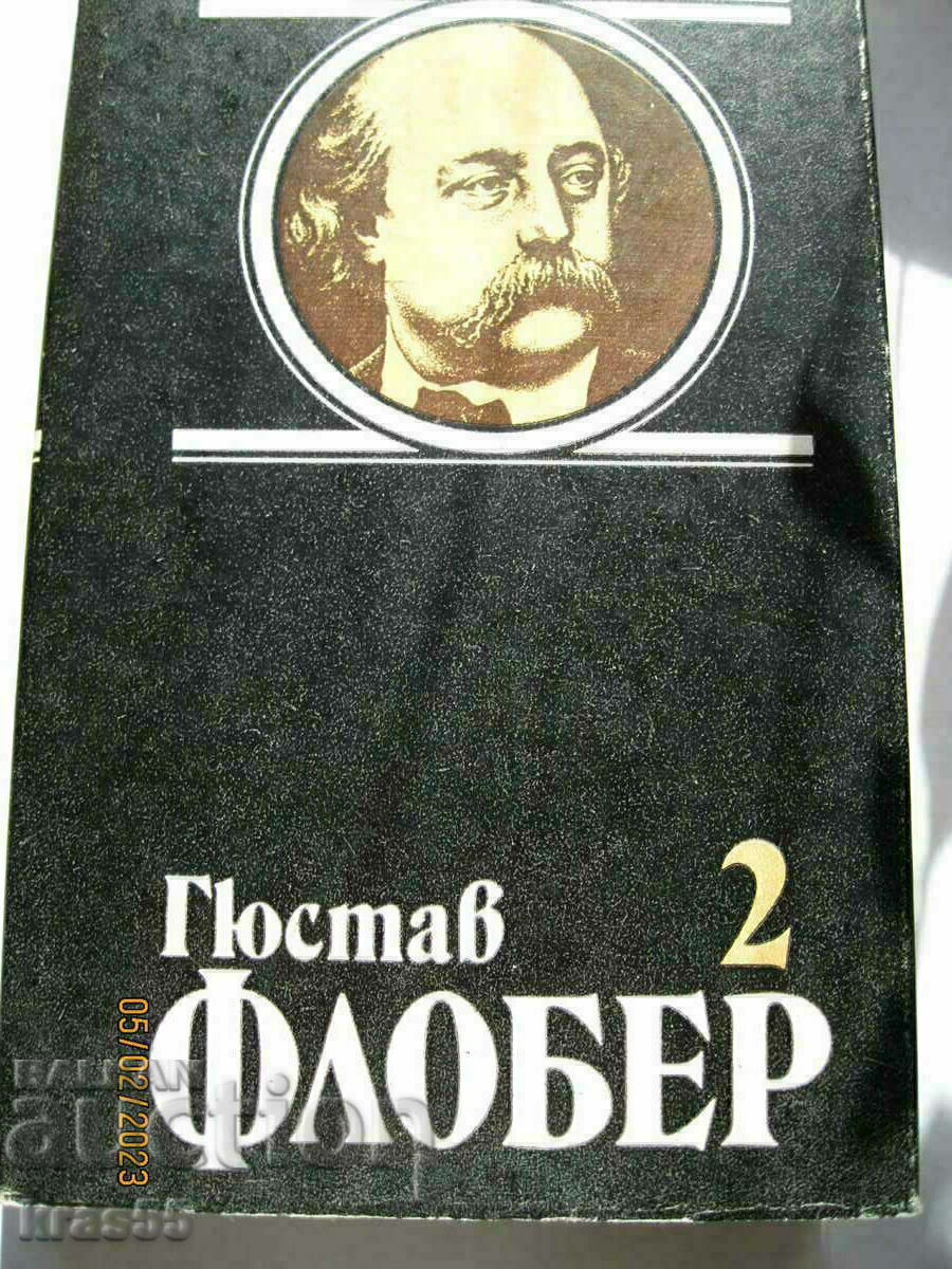 Delivery of Books-3 volumes