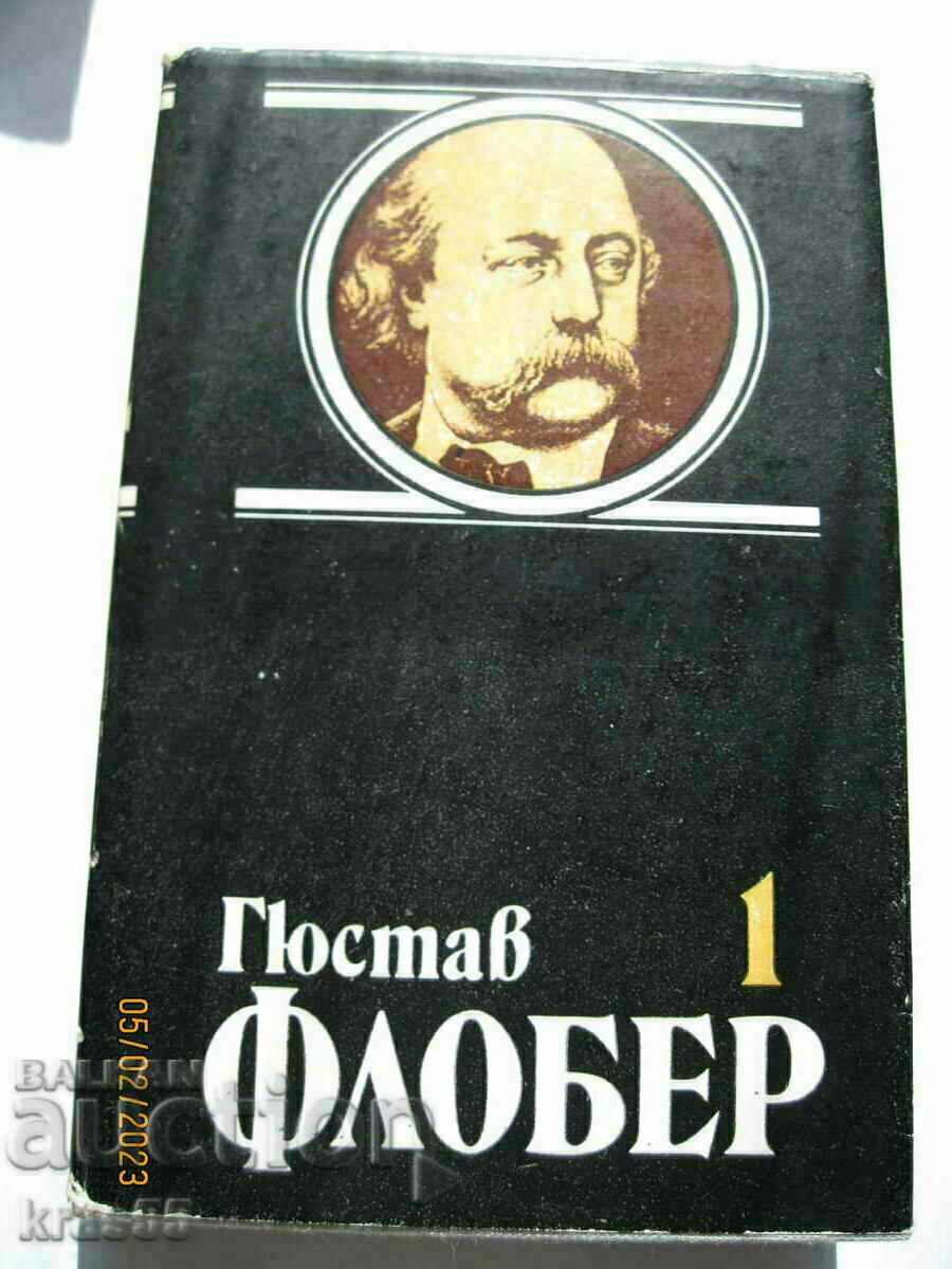 Cărți-3 volume