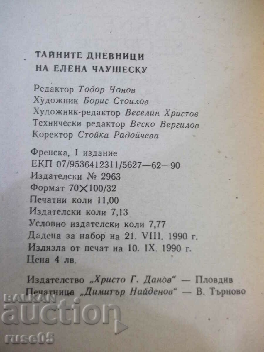 Book "The Secret Diaries of Elena Ceausescu" - 174 pages - 1 - 6 Book "The Secret Diaries of Elena Ceausescu" - 174 pages - 1 - 6