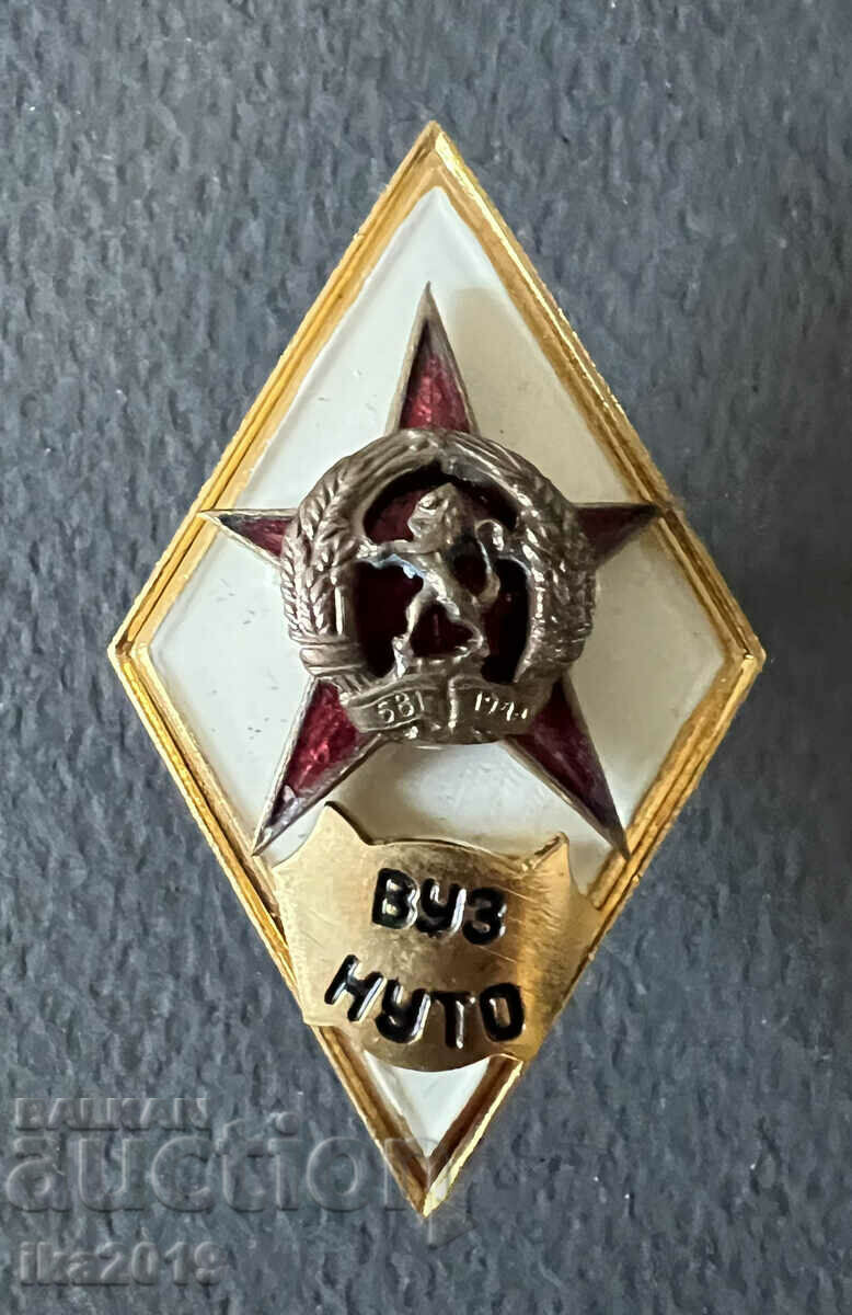 Rare award military insignia rhombus UNIVERSITY NUTO on screw enamel