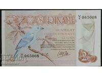 2½ gulden, гулдена Суринам, Suriname, 1985 г. UNC