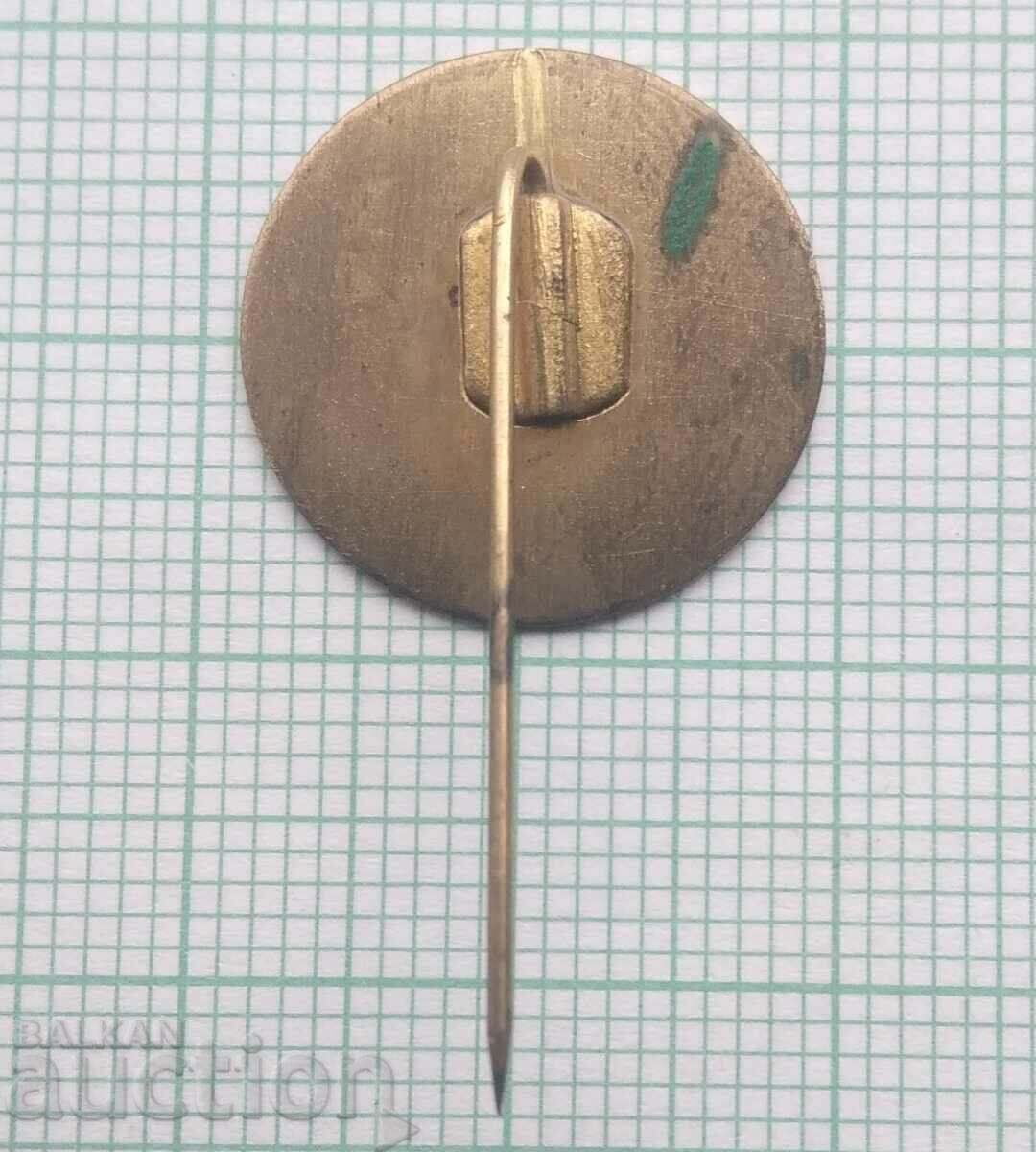 Παράδοση Σήμα 14900 - 1877 1977 Παράδοση Σήμα 14900 - 1877 1977