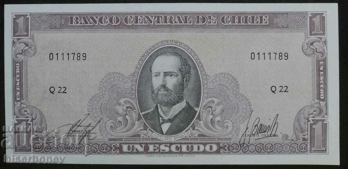 1 Escudo Chile, 1 Escudo Chili, 1964 UNC