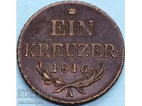 Австрия 1 кройцер 1816  27 мм бронз